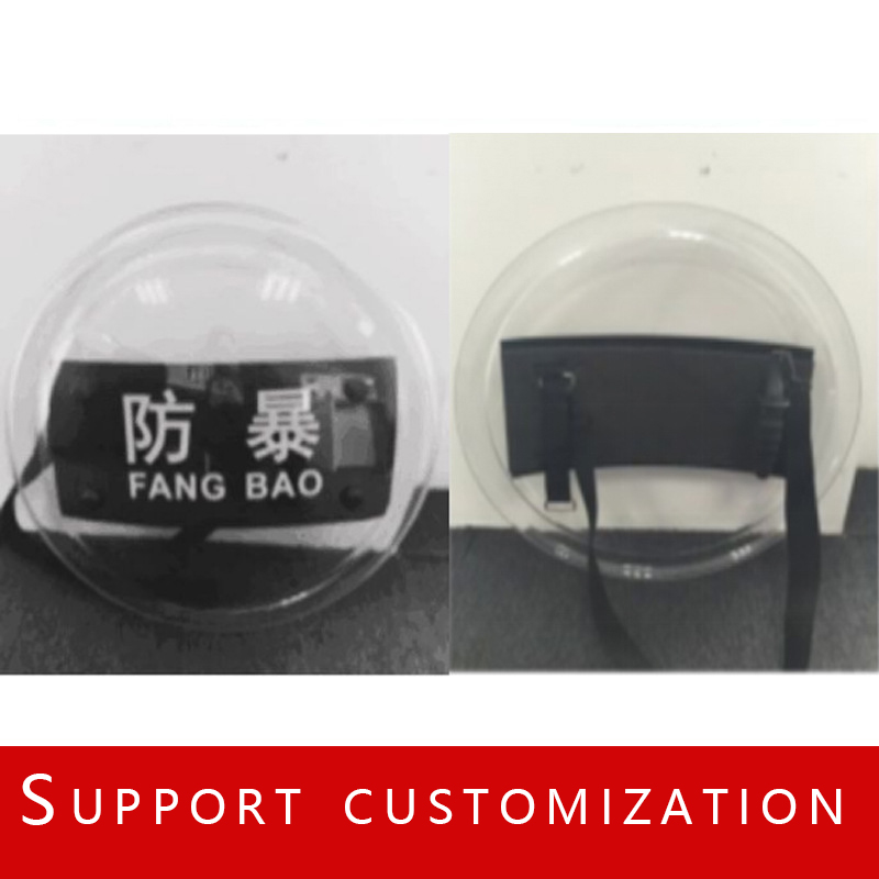 China Manufacture Police Polycarbonate Round Anti Riot Shield
