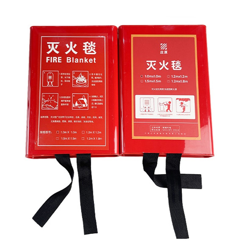 Fire Blankets Customization Support
