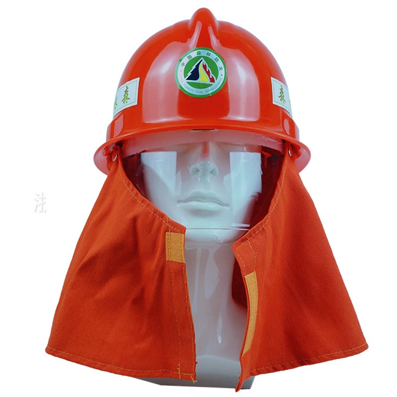 Forest Fire Fighting Helmet with Neck Protection China Supplier
